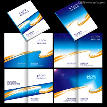 宣傳畫冊(cè) 畫冊(cè) 封面 畫冊(cè)封面