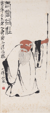 齐白石字画 高清原画扫描