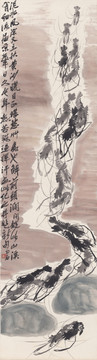 齊白石字畫 高清原畫掃描