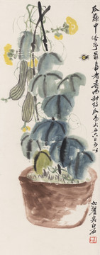 齊白石書法 高清原畫掃描