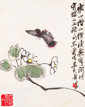 齊白石國(guó)畫 高清原畫掃描