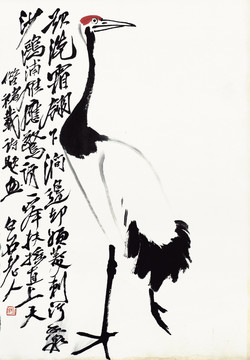 齊白石國畫 高清原畫掃描