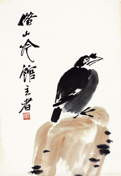 齊白石國畫 高清原畫掃描