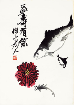 齊白石國(guó)畫(huà) 原件高清掃描
