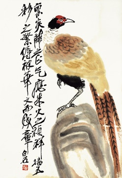 齊白石國畫 原件高清掃描