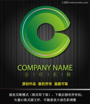 LOGO设计 汇聚LOGO