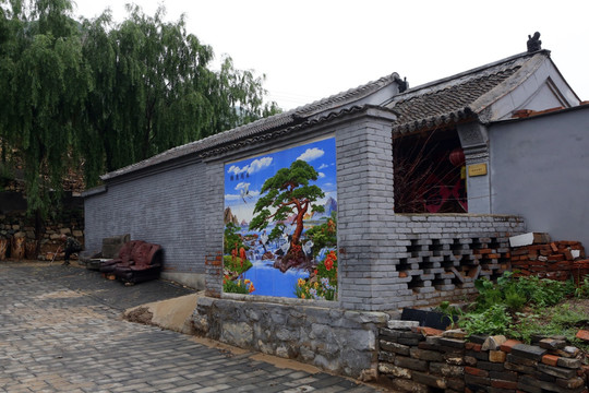 北京长峪城村