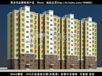 住宅背面