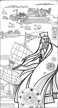 泊盂城驛