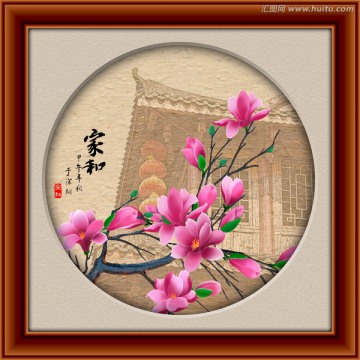 裝飾畫