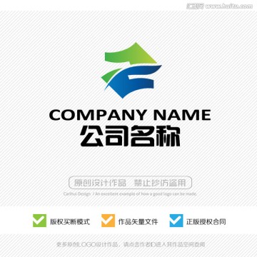 Z字母 LOGO设计