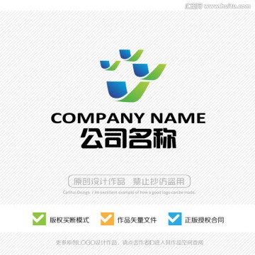 LOGO设计 标志设计 商标