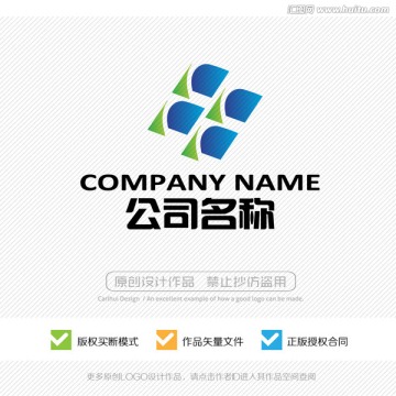 標(biāo)志設(shè)計 LOGO設(shè)計
