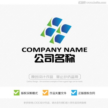 标志设计 LOGO设计