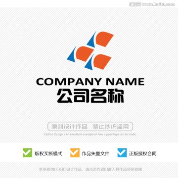 标志设计 LOGO 商标 标识