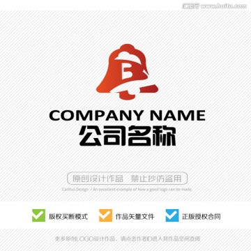 B字母 LOGO设计