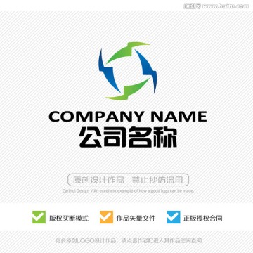 标志设计 LOGO 商标 标识