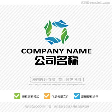 标志设计 LOGO 商标