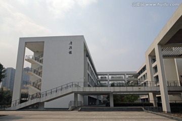 重庆科技学院教学楼