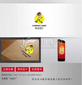 卡通logo