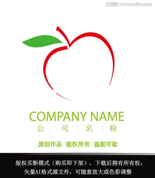 苹果LOGO 果汁LOGO