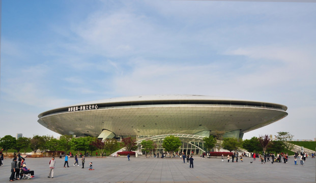 上海世博园梅赛德斯奔驰文化中心