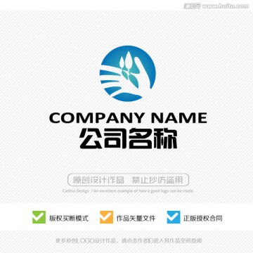 标志设计 LOGO设计