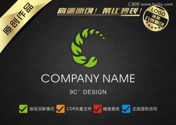 环保科技LOGO设计