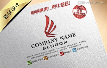 抽象帆船LOGO設(shè)計