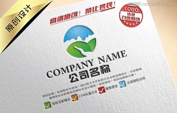 山水LOGO 農業LOGO