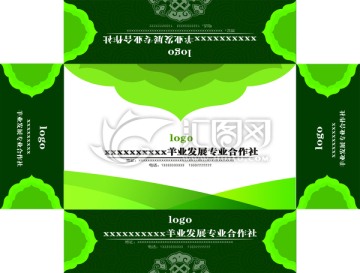 紙袋內(nèi)盒