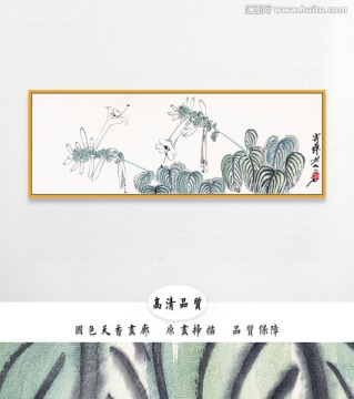 齊白石水墨國畫 畫廊品質(zhì)