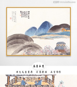 齐白石水墨国画 画廊品质