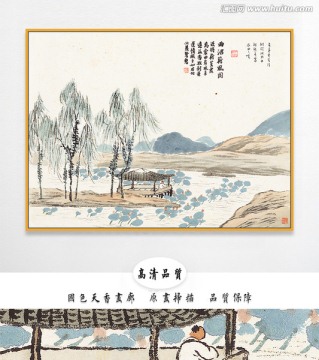 齊白石水墨國畫 畫廊品質(zhì)