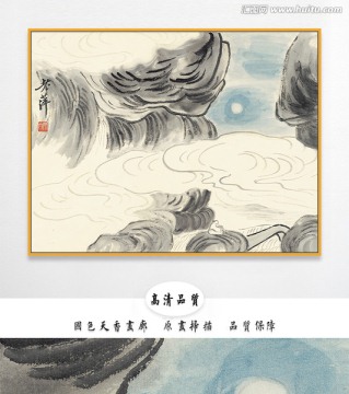 齊白石山水國畫 畫廊品質(zhì)