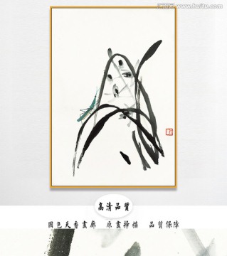齊白石高清國畫 畫廊品質(zhì)