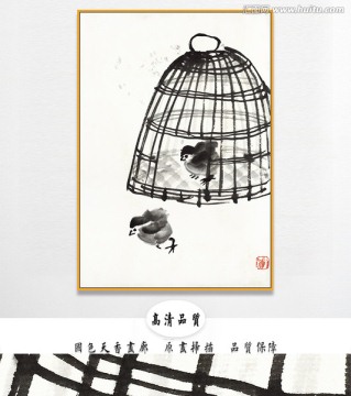 齊白石高清國(guó)畫 畫廊品質(zhì)