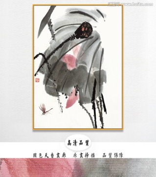 齊白石高清國畫 畫廊品質(zhì)