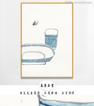 齊白石國畫 原件電分掃描高清圖