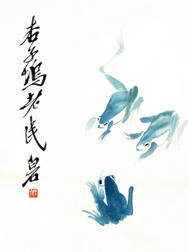 齊白石花鳥魚蝦 高清品質(zhì)