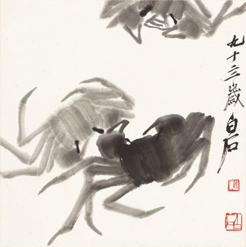 齊白石國(guó)畫(huà)
