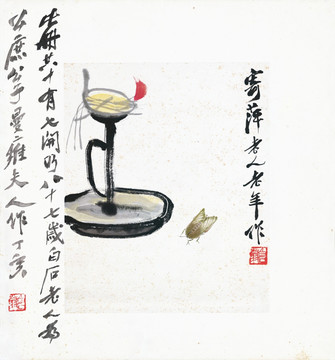 齊白石國畫