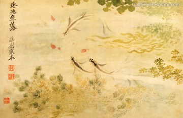 花鳥國畫
