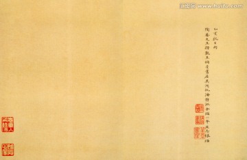 花鳥國畫
