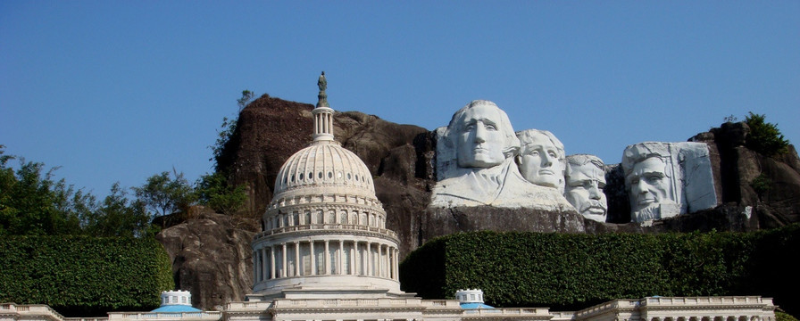 总统山 雕像