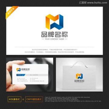 投資標(biāo)志 理財標(biāo)志 字母MW