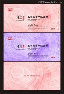 高檔名片