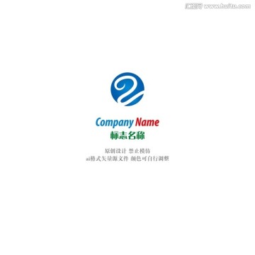 Z字母logo设计