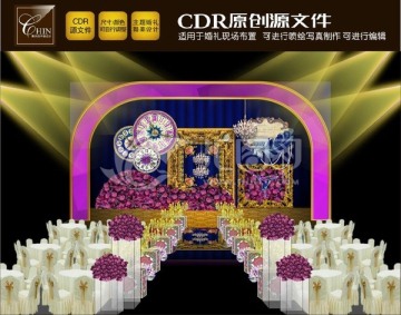 枚紅寶藍(lán)色婚禮效果圖