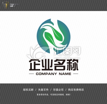 鱼 LOGO